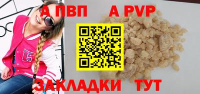 гашишное масло Аша