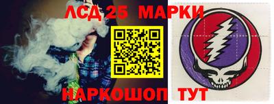 амфетамин Бердск