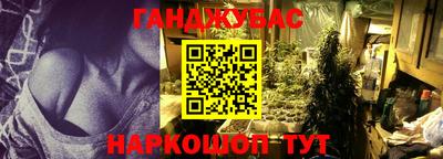 амфетамин Бердск