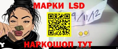 амфетамин Бердск