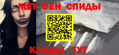 гашишное масло Аша