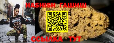 амфетамин Бердск