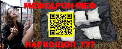 кокаин премиум Ачхой-Мартан