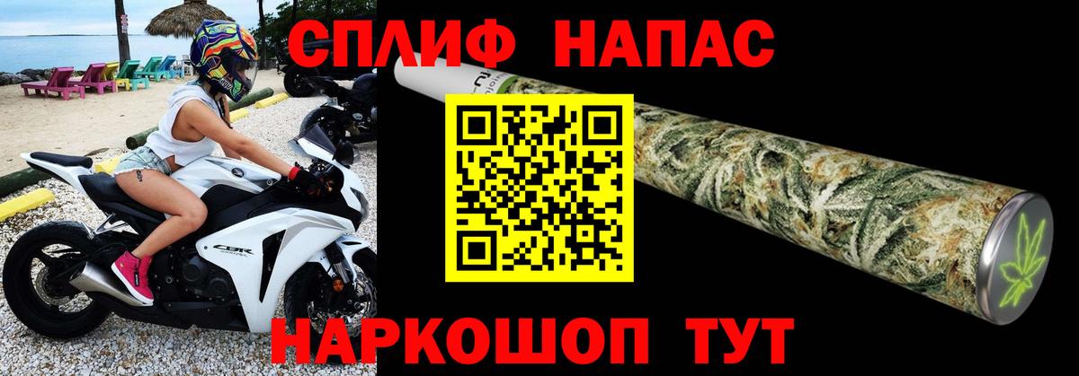 Шишки марихуана план  Вход с VPN  Богородск  Марихуана ГИДРОПОН 